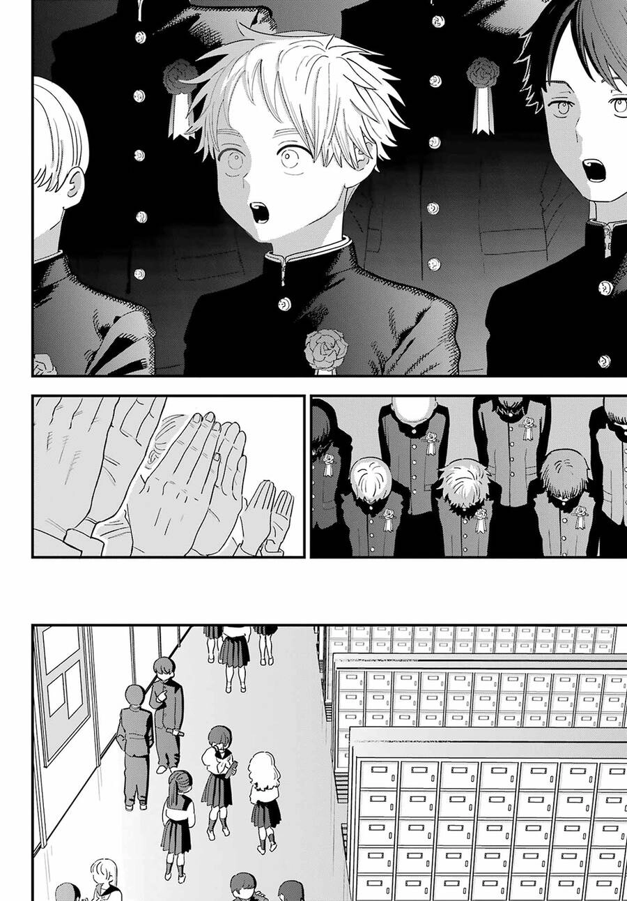 Cô Bạn Gái Mà Mình Thích Lại Quên Mang Kính Mất Rồi Chapter 112 - 3