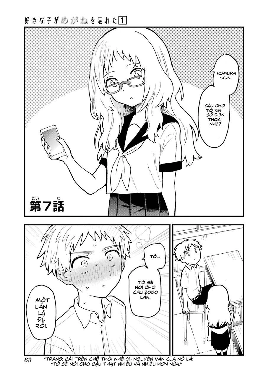 Cô Bạn Gái Mà Mình Thích Lại Quên Mang Kính Mất Rồi Chapter 7 - 2