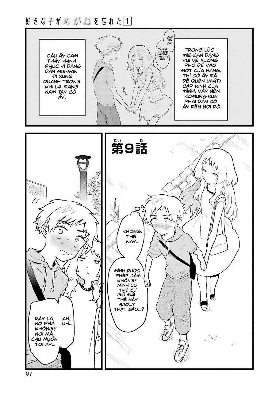 Cô Bạn Gái Mà Mình Thích Lại Quên Mang Kính Mất Rồi Chapter 9 - 2