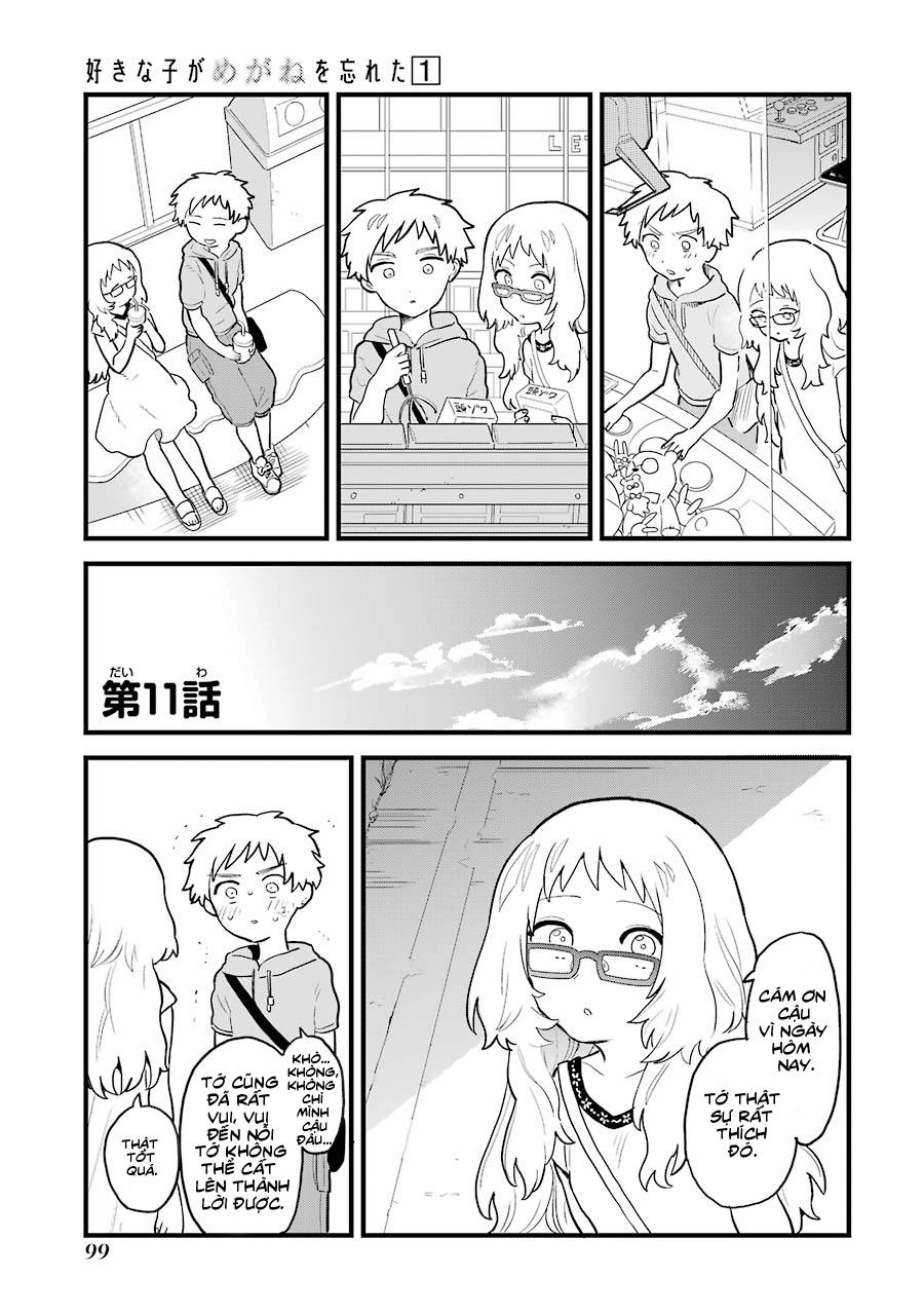 Cô Bạn Gái Mà Mình Thích Lại Quên Mang Kính Mất Rồi Chapter 11 - 2