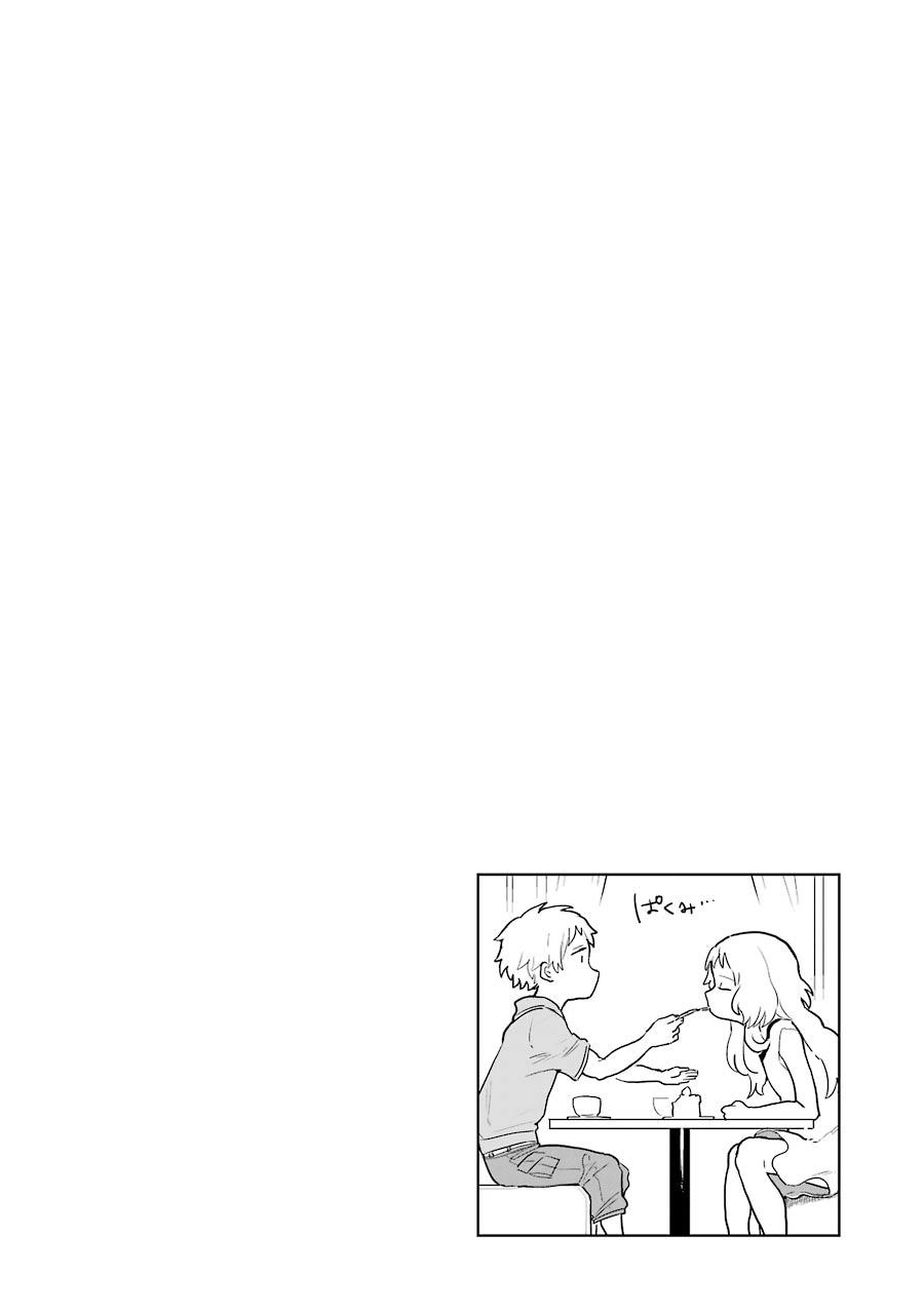 Cô Bạn Gái Mà Mình Thích Lại Quên Mang Kính Mất Rồi Chapter 11 - 7