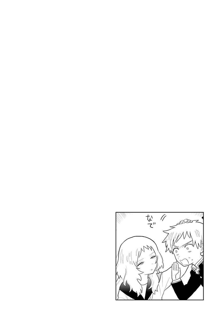 Cô Bạn Gái Mà Mình Thích Lại Quên Mang Kính Mất Rồi Chapter 13 - 7