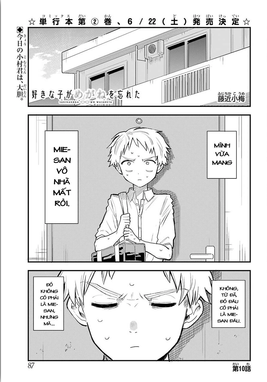 Cô Bạn Gái Mà Mình Thích Lại Quên Mang Kính Mất Rồi Chapter 20 - 3