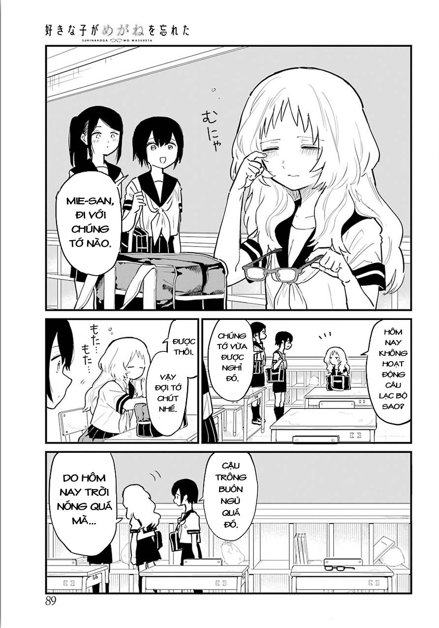 Cô Bạn Gái Mà Mình Thích Lại Quên Mang Kính Mất Rồi Chapter 20 - 5