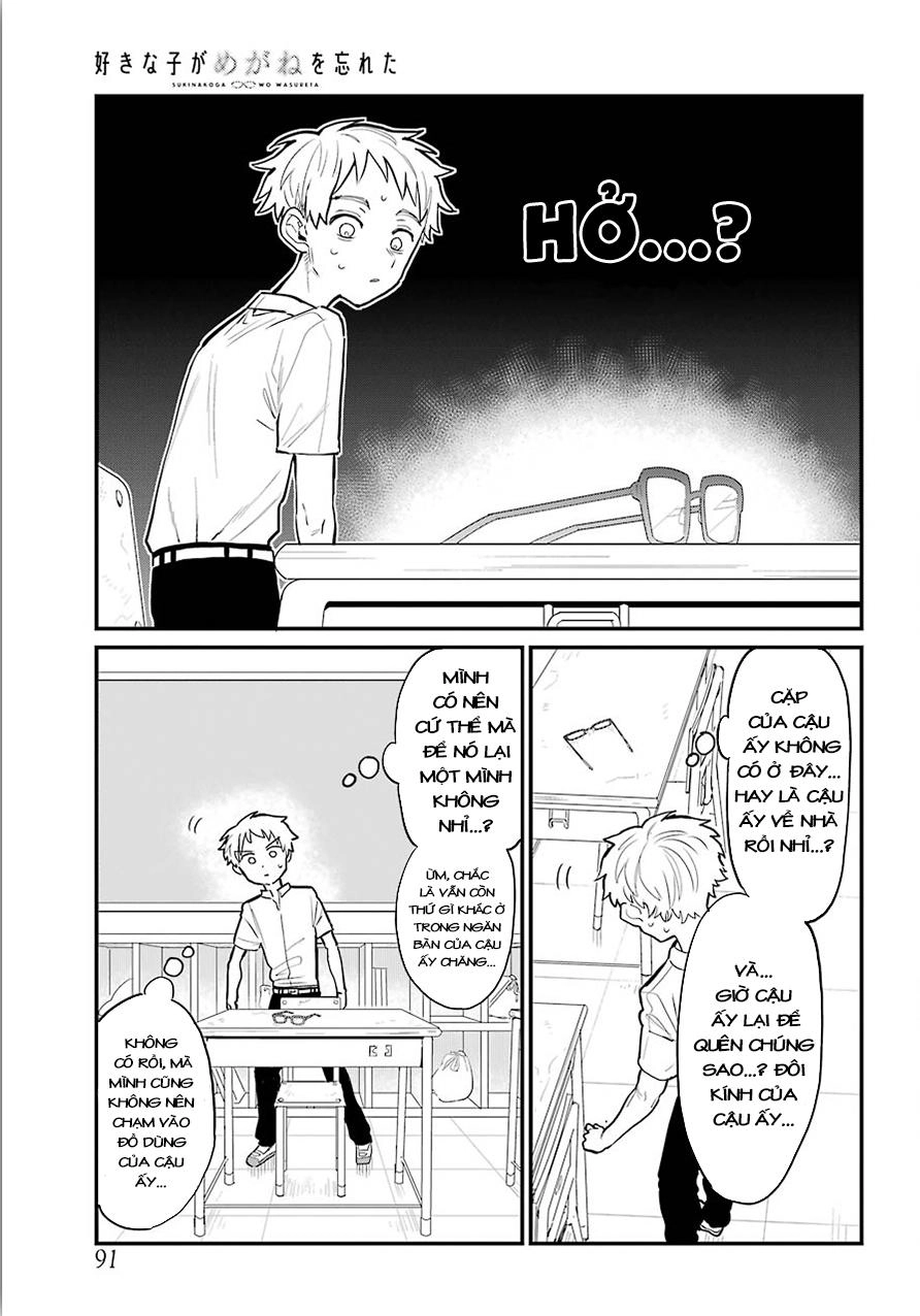 Cô Bạn Gái Mà Mình Thích Lại Quên Mang Kính Mất Rồi Chapter 20 - 7