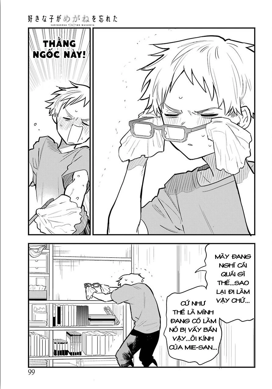 Cô Bạn Gái Mà Mình Thích Lại Quên Mang Kính Mất Rồi Chapter 20 - 15