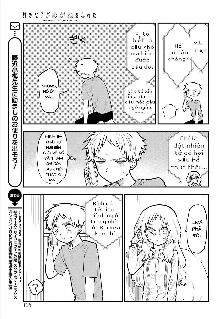 Cô Bạn Gái Mà Mình Thích Lại Quên Mang Kính Mất Rồi Chapter 20 - 21