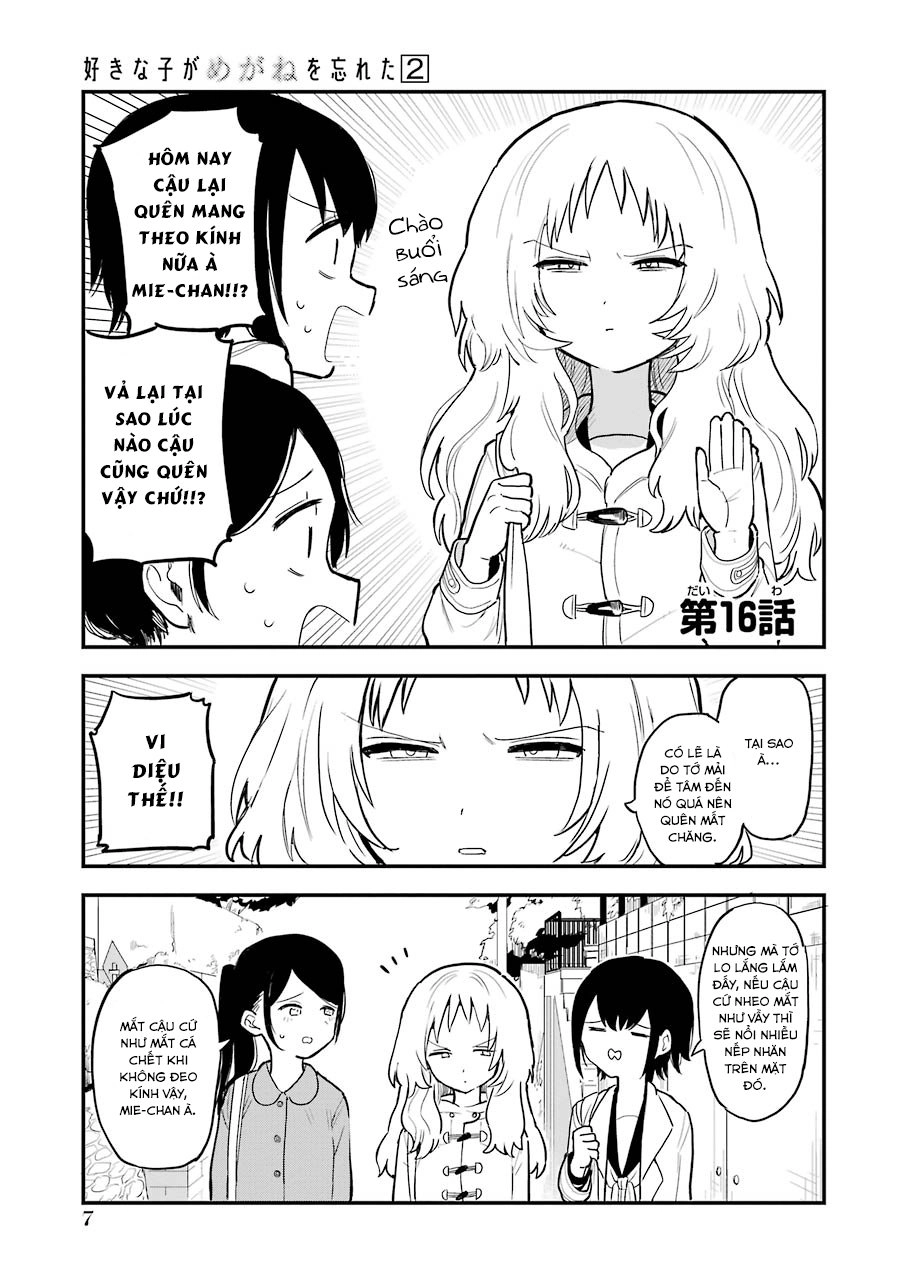 Cô Bạn Gái Mà Mình Thích Lại Quên Mang Kính Mất Rồi Chapter 22 - 3