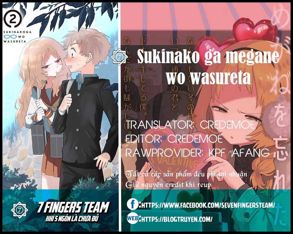 Cô Bạn Gái Mà Mình Thích Lại Quên Mang Kính Mất Rồi Chapter 23 - 2