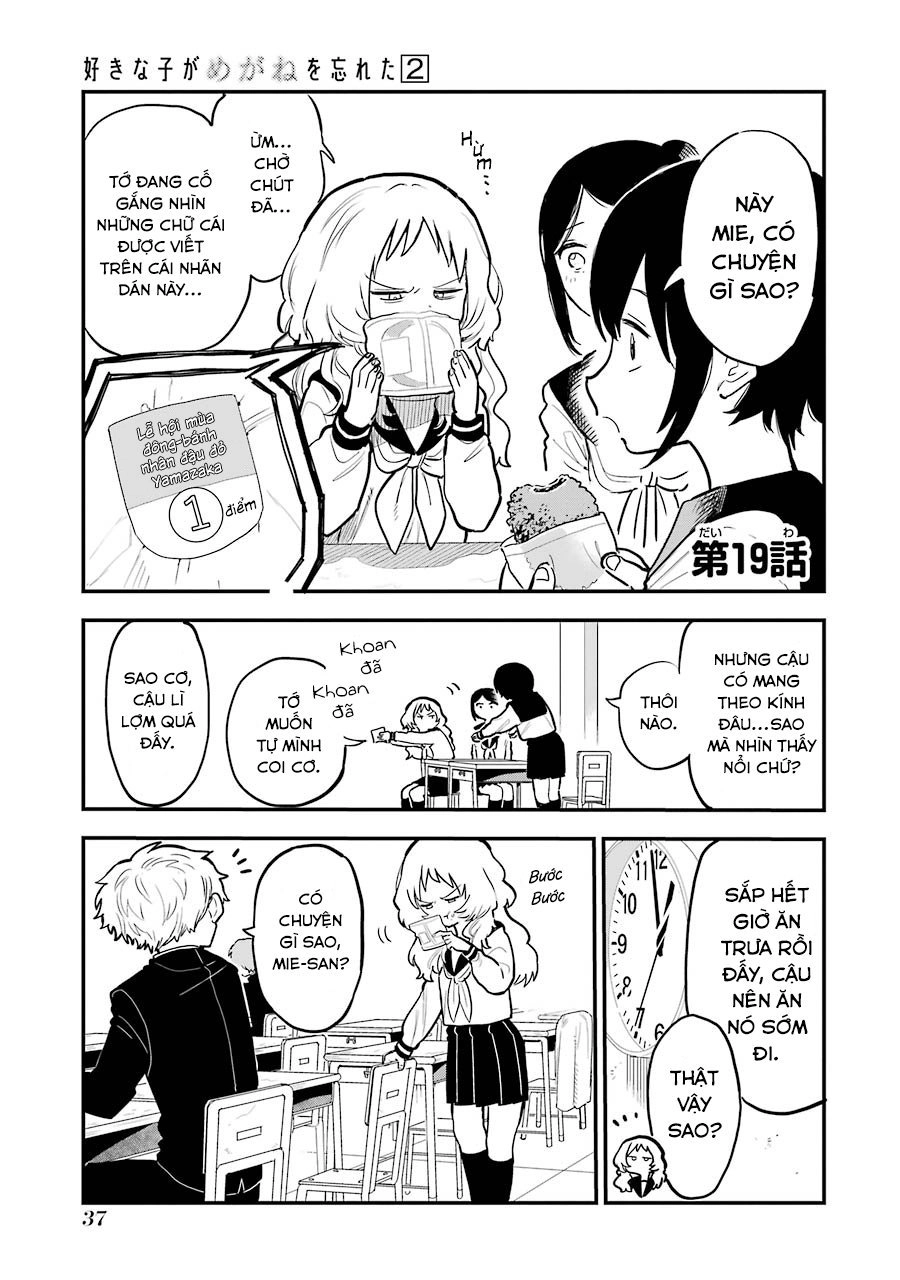 Cô Bạn Gái Mà Mình Thích Lại Quên Mang Kính Mất Rồi Chapter 24 - 3