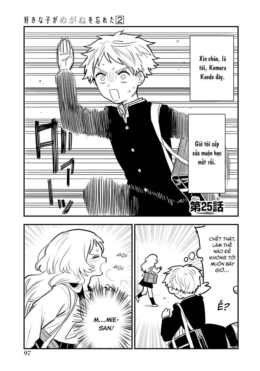 Cô Bạn Gái Mà Mình Thích Lại Quên Mang Kính Mất Rồi Chapter 28 - 3