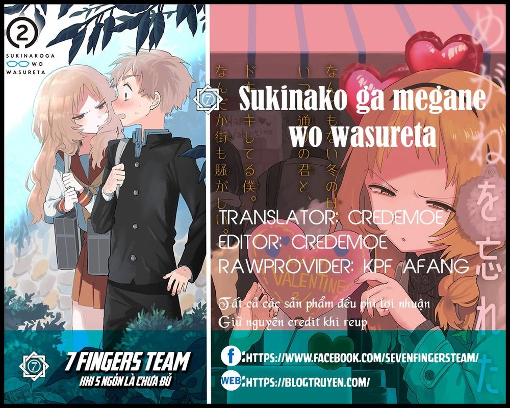 Cô Bạn Gái Mà Mình Thích Lại Quên Mang Kính Mất Rồi Chapter 29 - 2