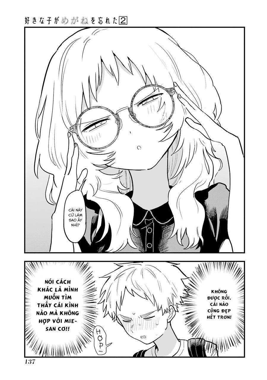 Cô Bạn Gái Mà Mình Thích Lại Quên Mang Kính Mất Rồi Chapter 30.5 - 11