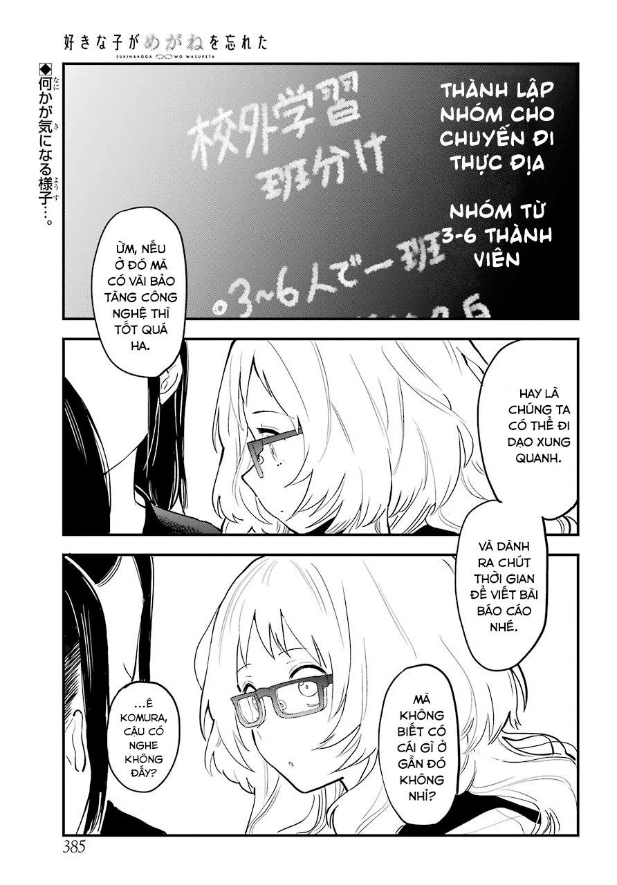 Cô Bạn Gái Mà Mình Thích Lại Quên Mang Kính Mất Rồi Chapter 31 - 3