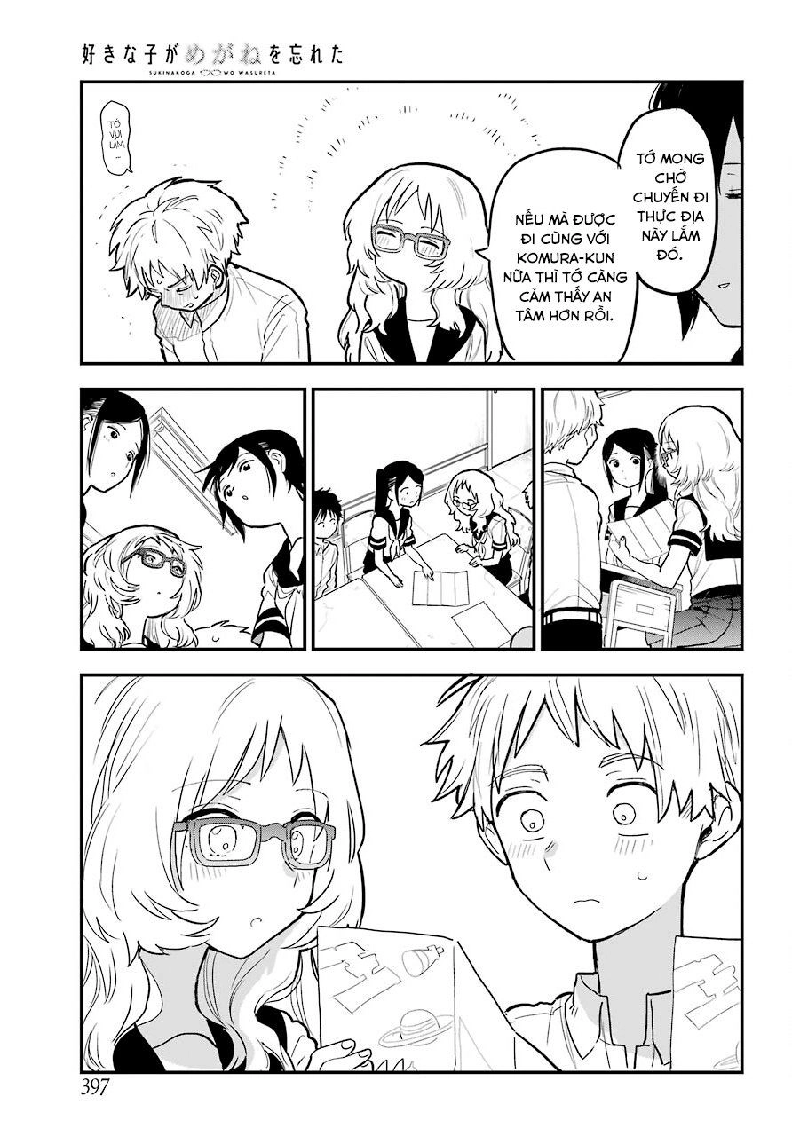 Cô Bạn Gái Mà Mình Thích Lại Quên Mang Kính Mất Rồi Chapter 31 - 15