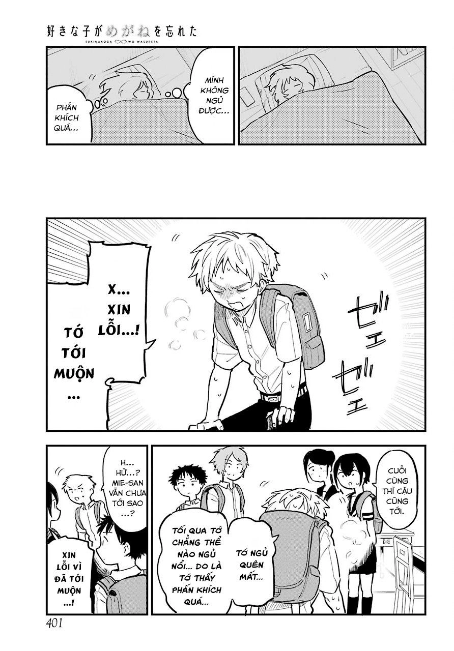 Cô Bạn Gái Mà Mình Thích Lại Quên Mang Kính Mất Rồi Chapter 31 - 19