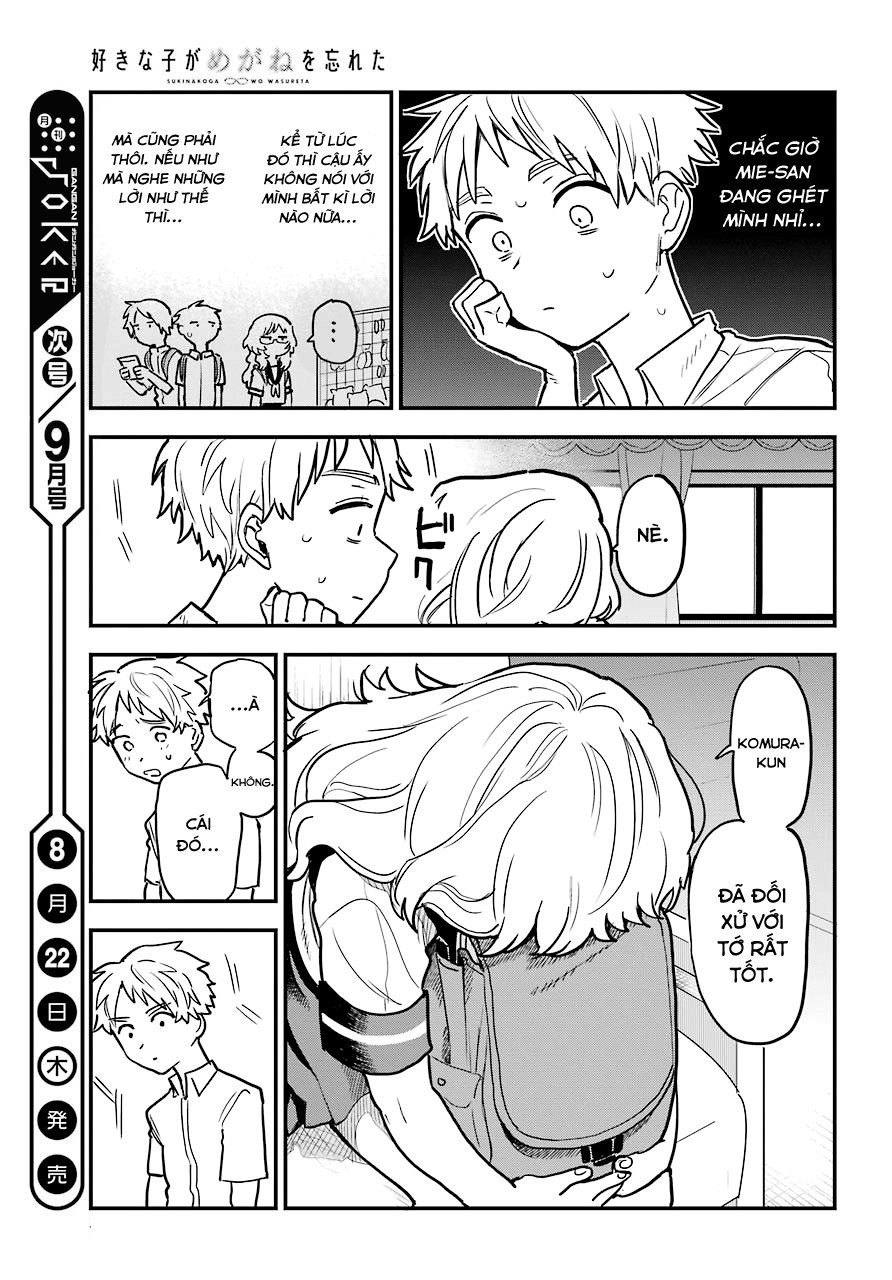 Cô Bạn Gái Mà Mình Thích Lại Quên Mang Kính Mất Rồi Chapter 32 - 21