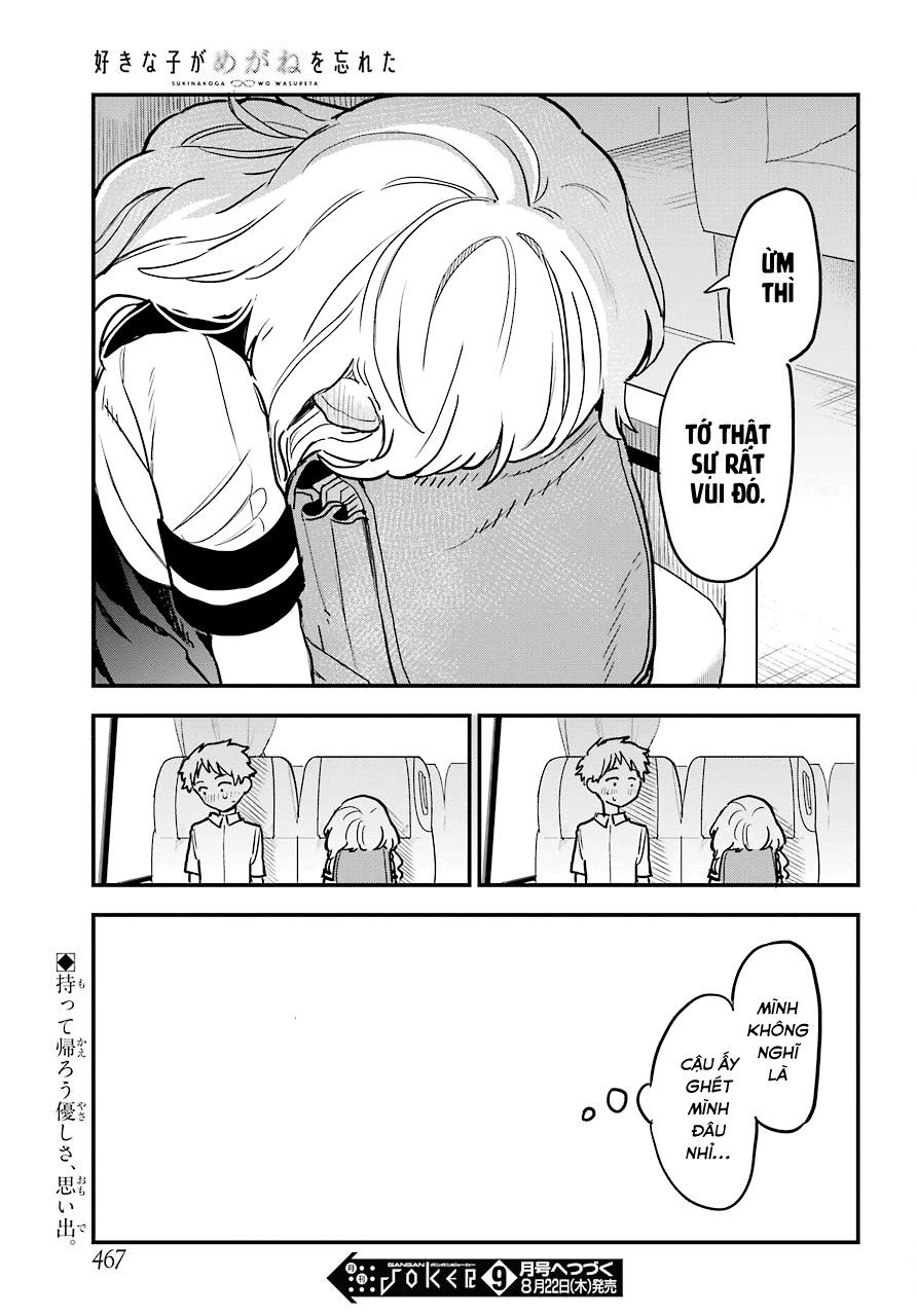 Cô Bạn Gái Mà Mình Thích Lại Quên Mang Kính Mất Rồi Chapter 32 - 23