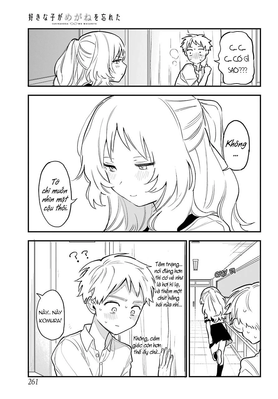 Cô Bạn Gái Mà Mình Thích Lại Quên Mang Kính Mất Rồi Chapter 41 - 6