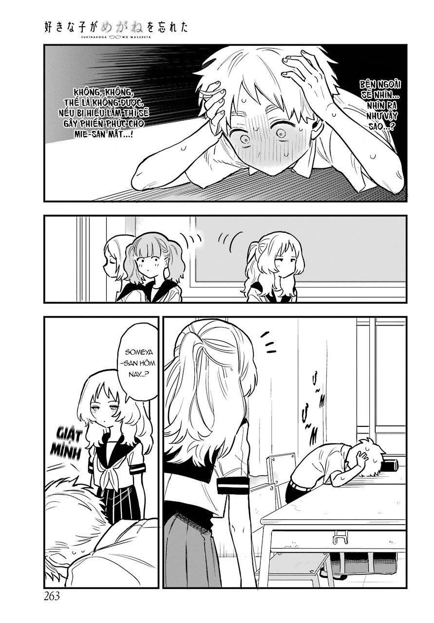 Cô Bạn Gái Mà Mình Thích Lại Quên Mang Kính Mất Rồi Chapter 41 - 8