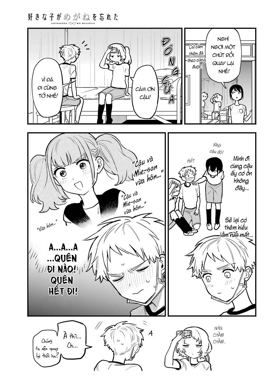 Cô Bạn Gái Mà Mình Thích Lại Quên Mang Kính Mất Rồi Chapter 41 - 14