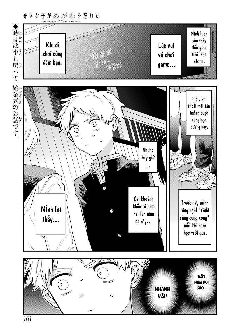 Cô Bạn Gái Mà Mình Thích Lại Quên Mang Kính Mất Rồi Chapter 43 - 4