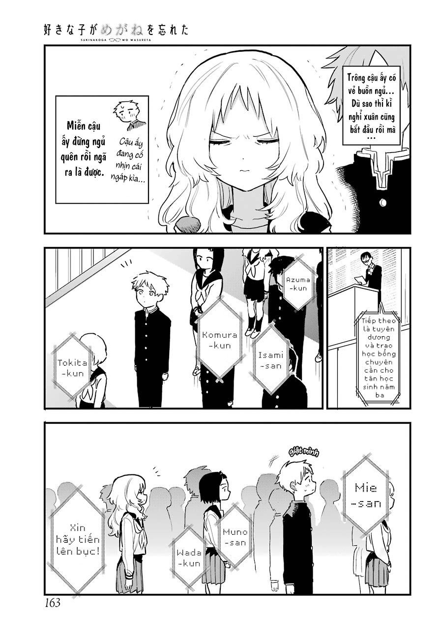 Cô Bạn Gái Mà Mình Thích Lại Quên Mang Kính Mất Rồi Chapter 43 - 6