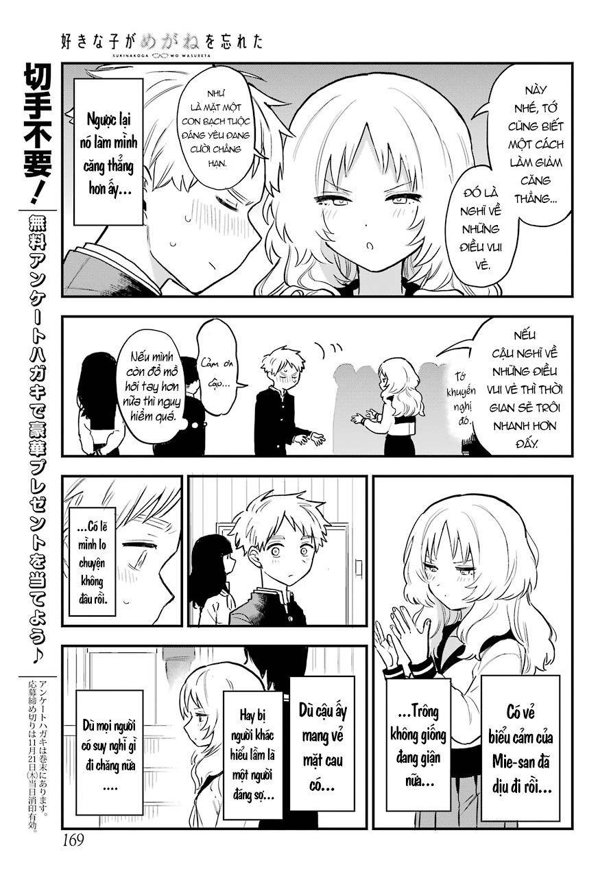 Cô Bạn Gái Mà Mình Thích Lại Quên Mang Kính Mất Rồi Chapter 43 - 12