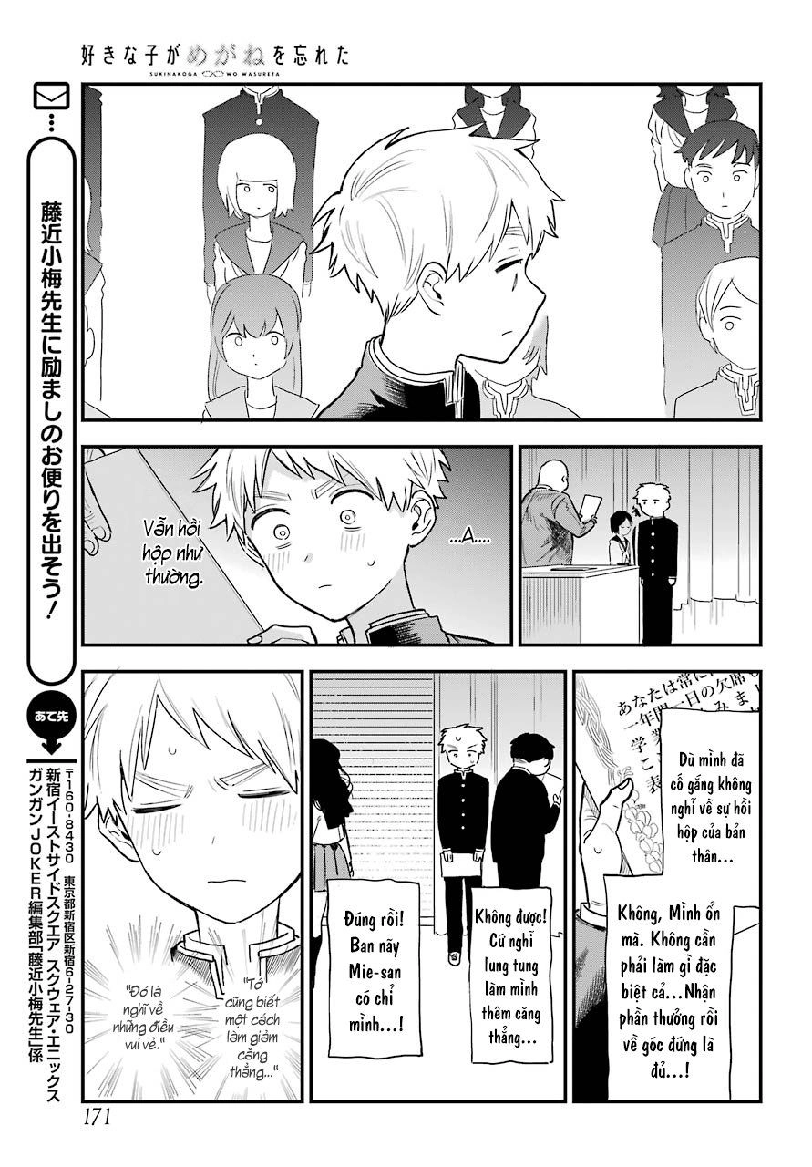 Cô Bạn Gái Mà Mình Thích Lại Quên Mang Kính Mất Rồi Chapter 43 - 14