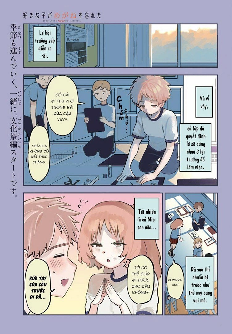 Cô Bạn Gái Mà Mình Thích Lại Quên Mang Kính Mất Rồi Chapter 46 - 3