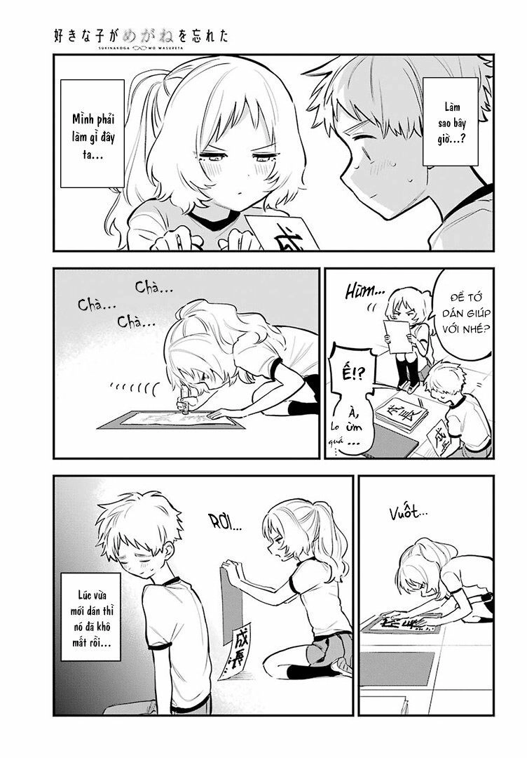 Cô Bạn Gái Mà Mình Thích Lại Quên Mang Kính Mất Rồi Chapter 46 - 6