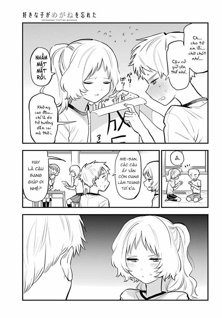 Cô Bạn Gái Mà Mình Thích Lại Quên Mang Kính Mất Rồi Chapter 46 - 8