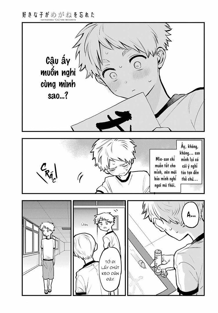 Cô Bạn Gái Mà Mình Thích Lại Quên Mang Kính Mất Rồi Chapter 46 - 10