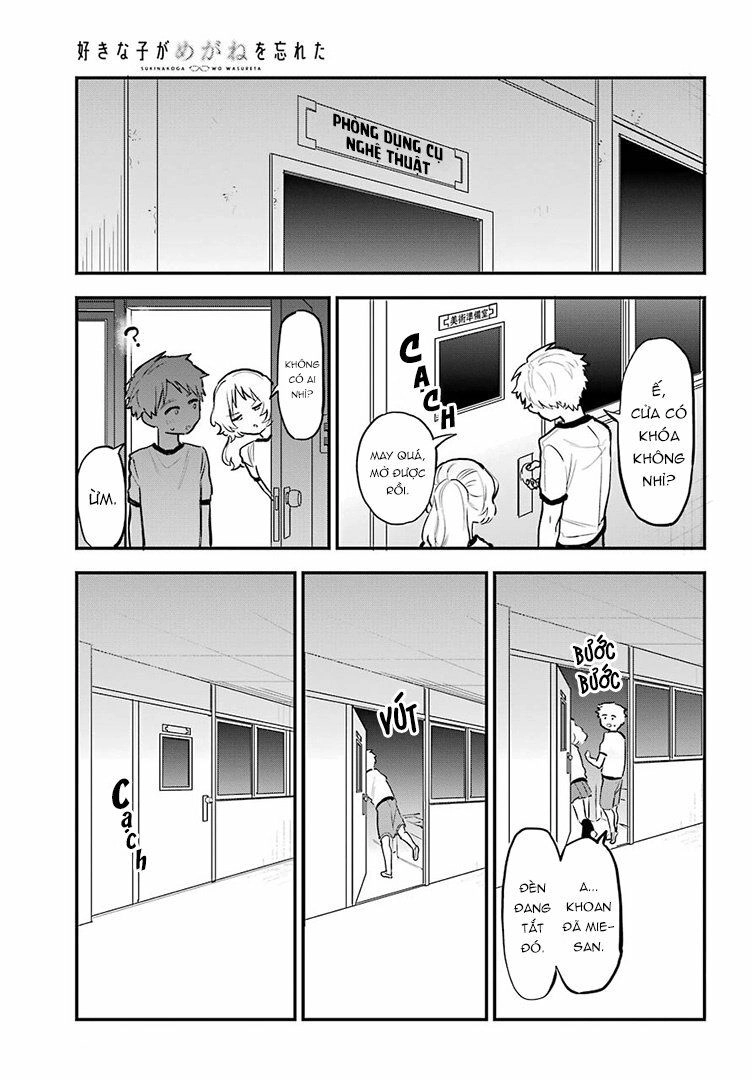 Cô Bạn Gái Mà Mình Thích Lại Quên Mang Kính Mất Rồi Chapter 46 - 12