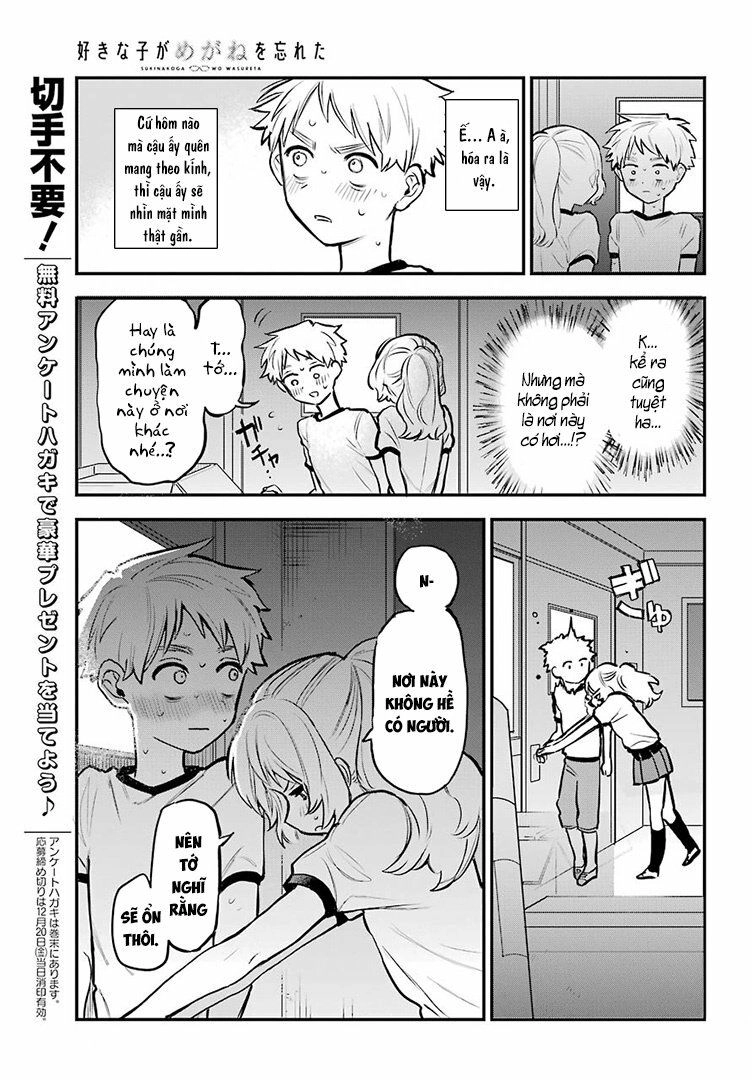 Cô Bạn Gái Mà Mình Thích Lại Quên Mang Kính Mất Rồi Chapter 46 - 14