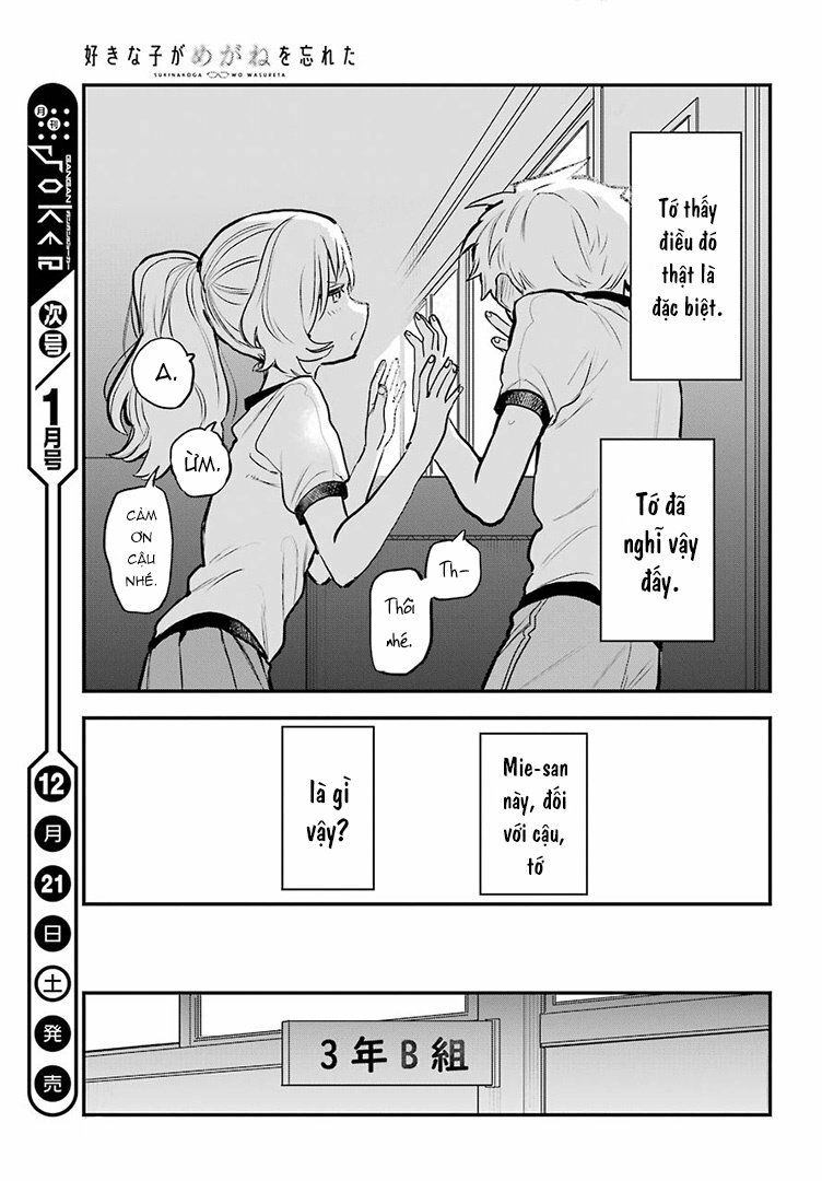 Cô Bạn Gái Mà Mình Thích Lại Quên Mang Kính Mất Rồi Chapter 46 - 18