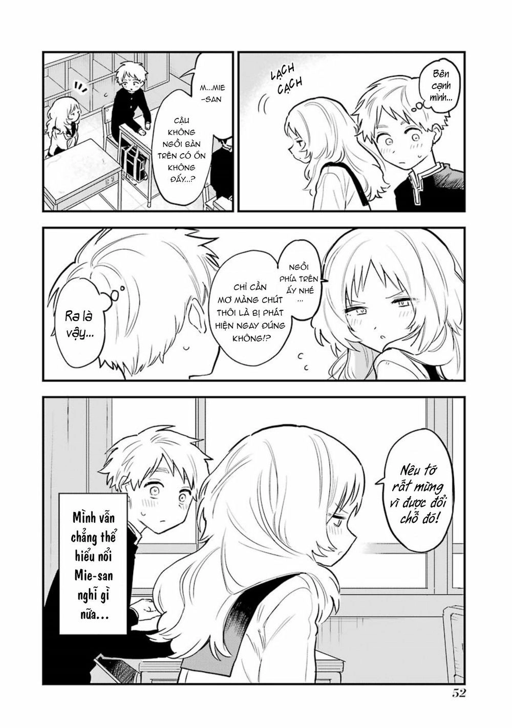 Cô Bạn Gái Mà Mình Thích Lại Quên Mang Kính Mất Rồi Chapter 46.5 - 14