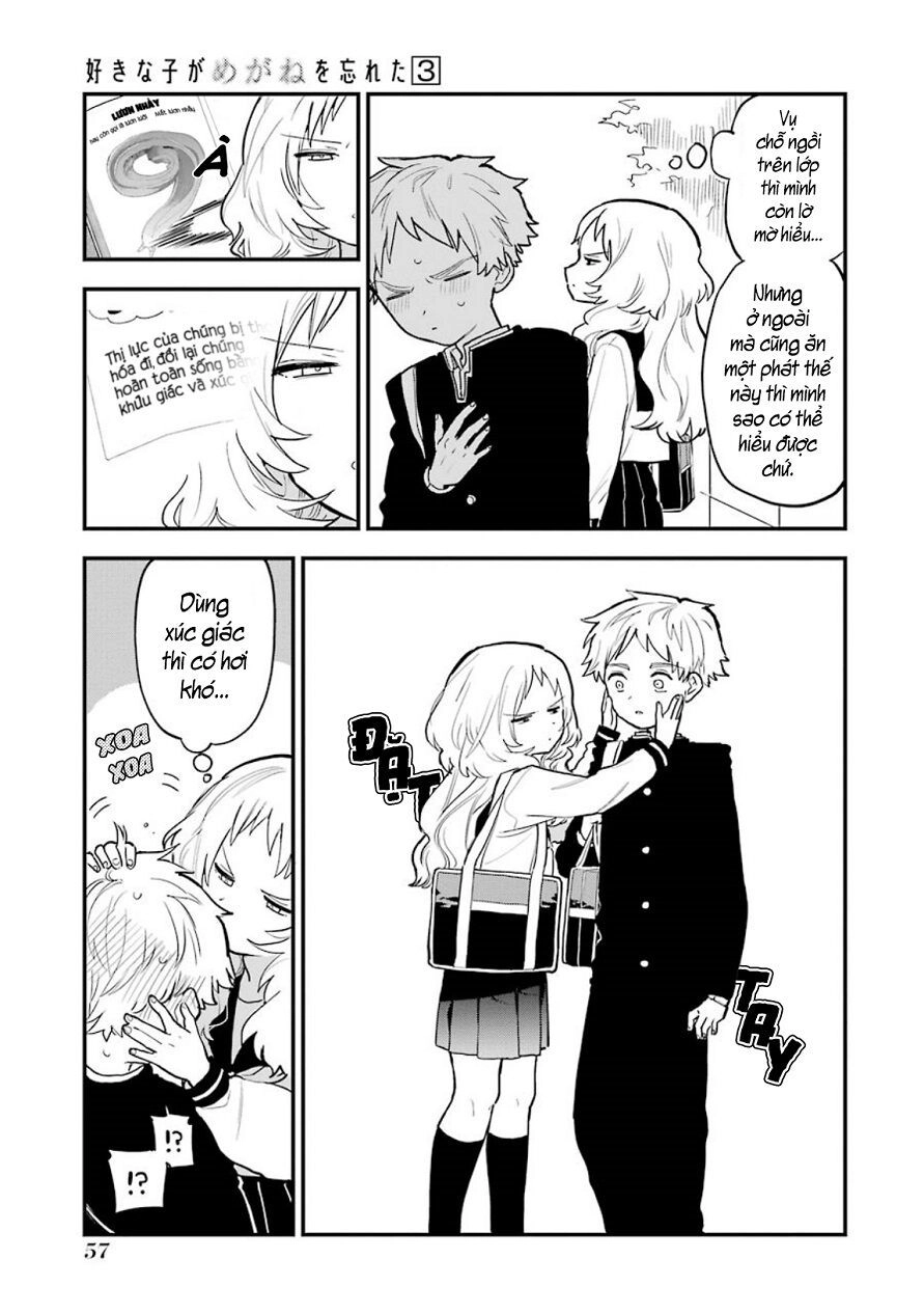 Cô Bạn Gái Mà Mình Thích Lại Quên Mang Kính Mất Rồi Chapter 47 - 5