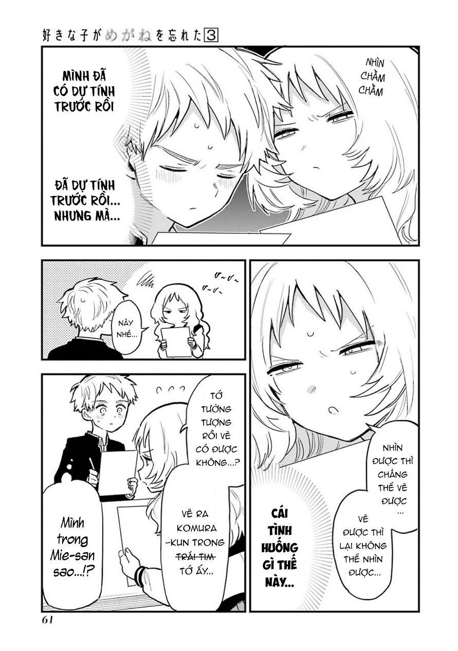 Cô Bạn Gái Mà Mình Thích Lại Quên Mang Kính Mất Rồi Chapter 48 - 5