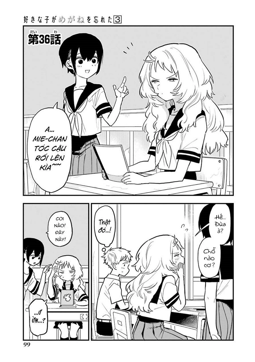 Cô Bạn Gái Mà Mình Thích Lại Quên Mang Kính Mất Rồi Chapter 51 - 3