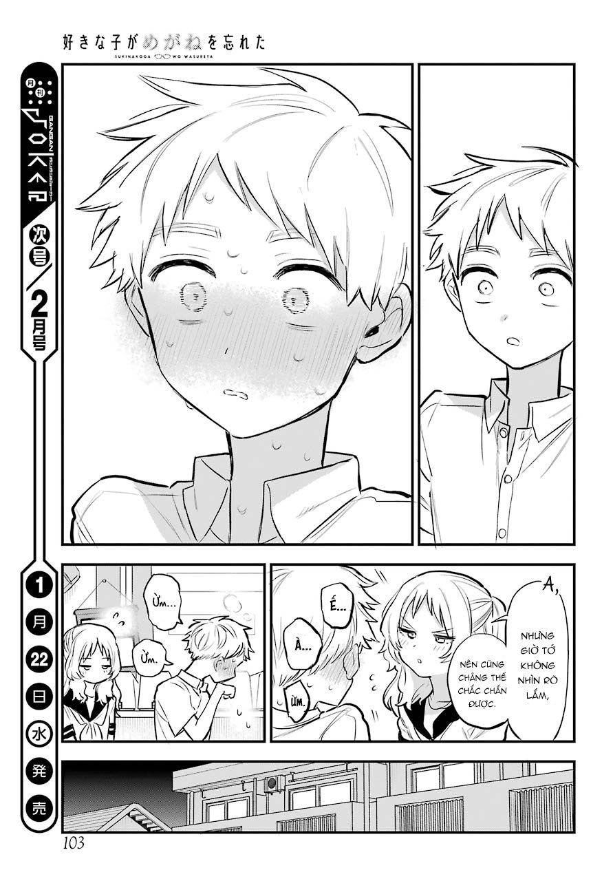 Cô Bạn Gái Mà Mình Thích Lại Quên Mang Kính Mất Rồi Chapter 57 - 15