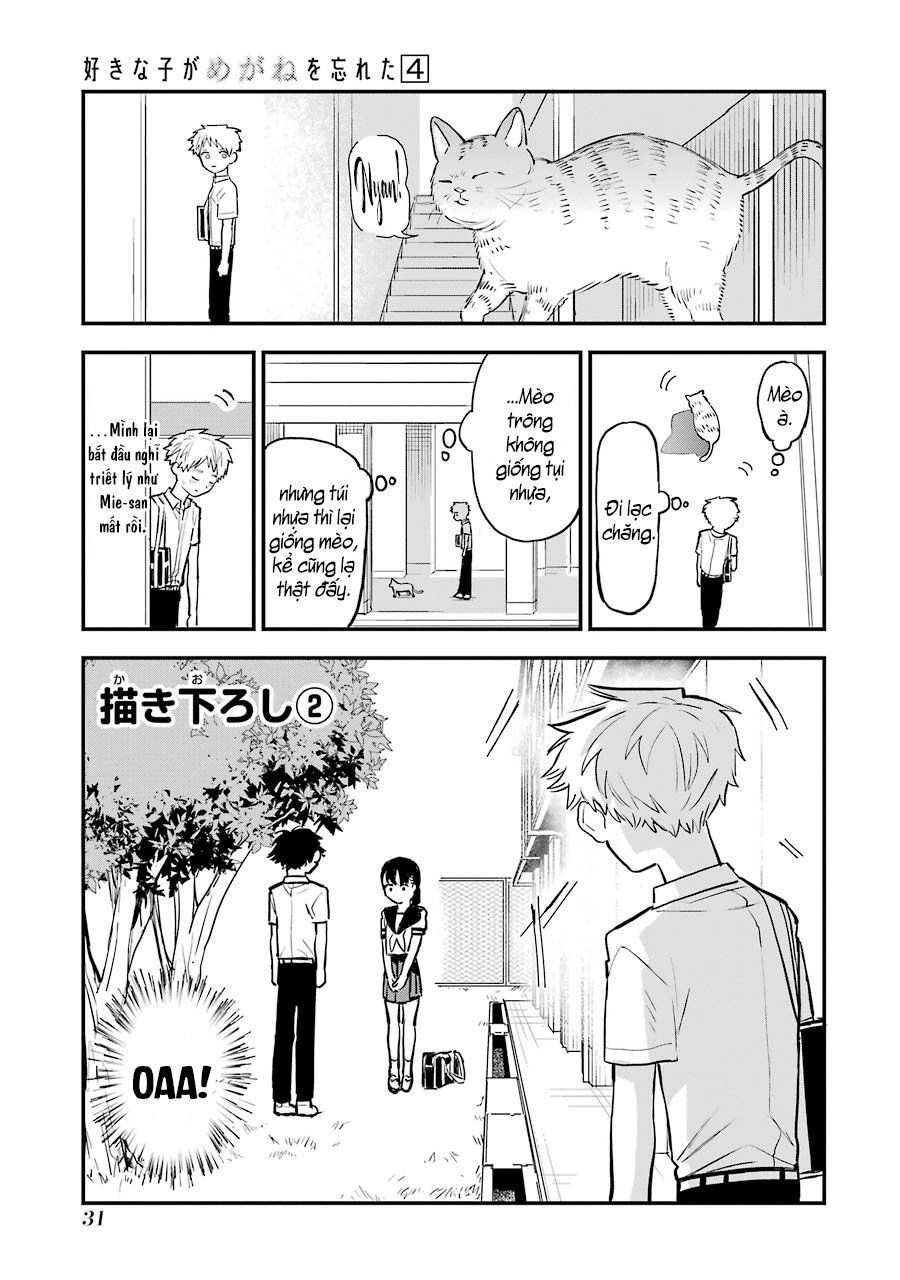 Cô Bạn Gái Mà Mình Thích Lại Quên Mang Kính Mất Rồi Chapter 57.2 - 3