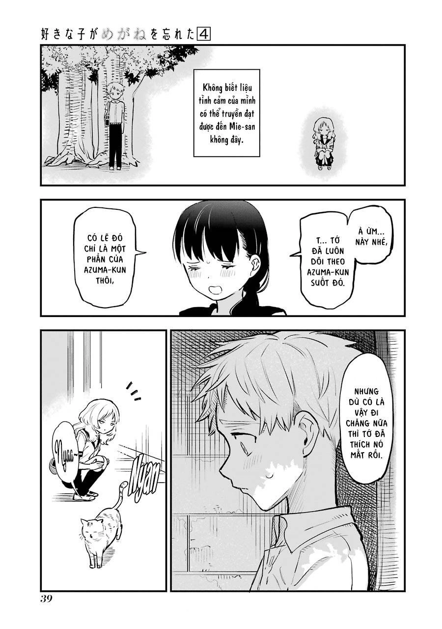 Cô Bạn Gái Mà Mình Thích Lại Quên Mang Kính Mất Rồi Chapter 57.2 - 11