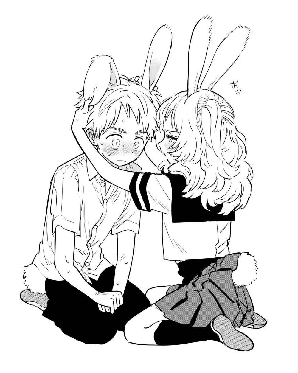 Cô Bạn Gái Mà Mình Thích Lại Quên Mang Kính Mất Rồi Chapter 58 - 7