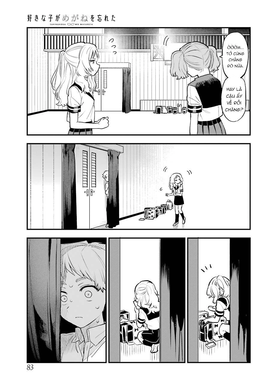 Cô Bạn Gái Mà Mình Thích Lại Quên Mang Kính Mất Rồi Chapter 59 - 12