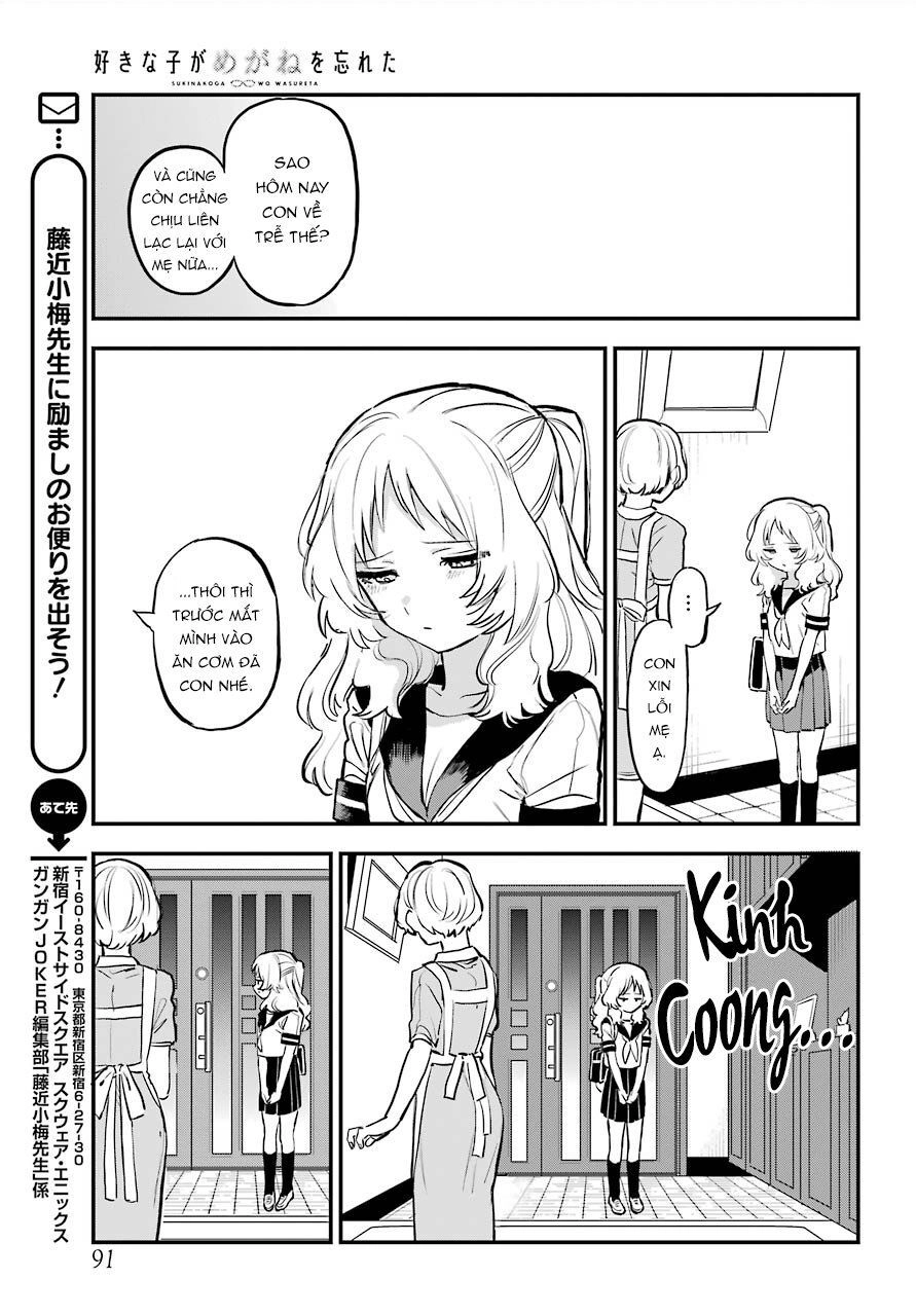 Cô Bạn Gái Mà Mình Thích Lại Quên Mang Kính Mất Rồi Chapter 59 - 20