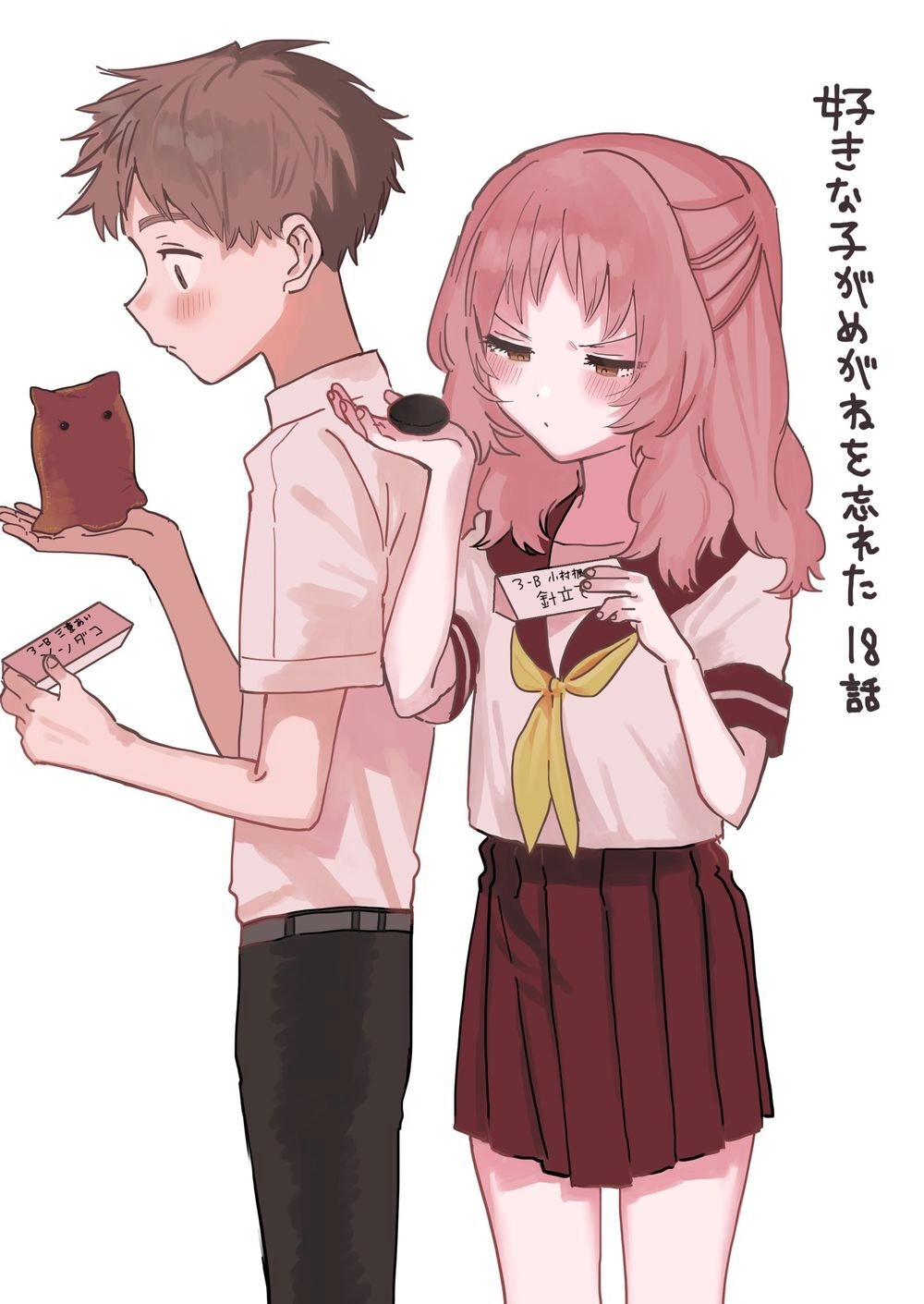 Cô Bạn Gái Mà Mình Thích Lại Quên Mang Kính Mất Rồi Chapter 59 - 29