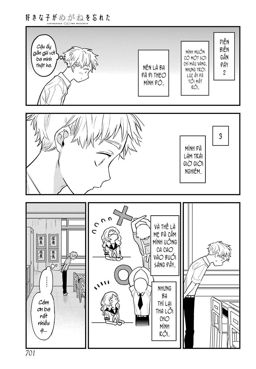 Cô Bạn Gái Mà Mình Thích Lại Quên Mang Kính Mất Rồi Chapter 60 - 9