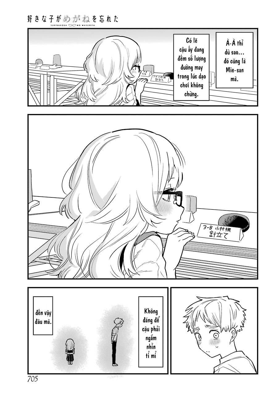 Cô Bạn Gái Mà Mình Thích Lại Quên Mang Kính Mất Rồi Chapter 60 - 13