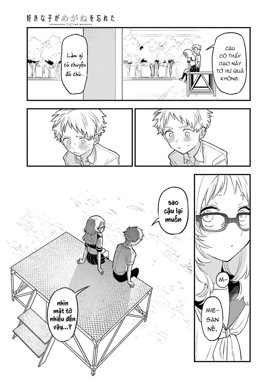 Cô Bạn Gái Mà Mình Thích Lại Quên Mang Kính Mất Rồi Chapter 60 - 19